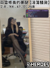 tw臺灣交友加Gleezy:ty1111臺灣約炮加TG：@tq771 tw臺灣交友加Gleezy:ty1111臺灣約炮加TG：@tq771 tw臺灣交友加Gleezy:ty1111臺灣約炮加TG：@tq771 tw臺灣交友加Gleezy:ty1111臺灣約炮加TG：@tq771 tw臺灣交友加Gleezy:ty1111臺灣約炮加TG：@tq771