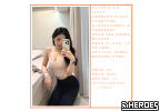 找優優美夢成真：https://line.me/ti/p/hpQzRzh2Q8
