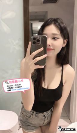 台灣出差 旅遊 想喝一杯特別的茶？限量名單、只給懂門路的人 TG：sk38266和 Gleezy:sk3826