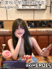 tw臺灣交友加Gleezy:ty1111臺灣約炮加TG：@tq771 tw臺灣交友加Gleezy:ty1111臺灣約炮加TG：@tq771 tw臺灣交友加Gleezy:ty1111臺灣約炮加TG：@tq771 tw臺灣交友加Gleezy:ty1111臺灣約炮加TG：@tq771 tw臺灣交友加Gleezy:ty1111臺灣約炮加TG：@tq771