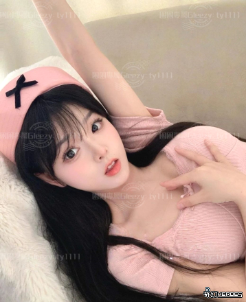 台北新北新竹台中台南高雄line667v