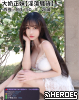 tw臺灣交友加Gleezy:ty1111臺灣約炮加TG：@tq771 tw臺灣交友加Gleezy:ty1111臺灣約炮加TG：@tq771 tw臺灣交友加Gleezy:ty1111臺灣約炮加TG：@tq771 tw臺灣交友加Gleezy:ty1111臺灣約炮加TG：@tq771 tw臺灣交友加Gleezy:ty1111臺灣約炮加TG：@tq771