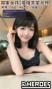 tw臺灣交友加Gleezy:ty1111臺灣約炮加TG：@tq771 tw臺灣交友加Gleezy:ty1111臺灣約炮加TG：@tq771 tw臺灣交友加Gleezy:ty1111臺灣約炮加TG：@tq771 tw臺灣交友加Gleezy:ty1111臺灣約炮加TG：@tq771 tw臺灣交友加Gleezy:ty1111臺灣約炮加TG：@tq771