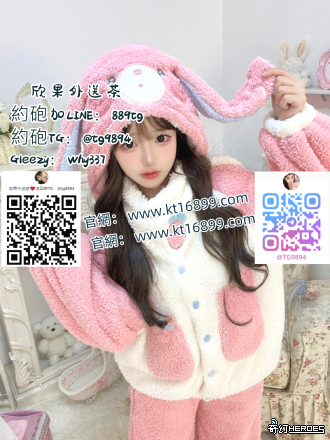 #臺 中 約 會 找小 姐 服 務 G l e e z y： w  hy 3 3 7  #飯  店  上  門   #甜 美