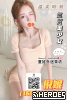 賴693856專屬於你的高品質「服務體驗」 