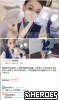 開心的地方