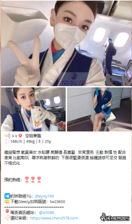 開心的地方