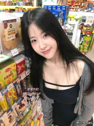 放鬆舒壓聊天性福 找淳淳Gleezy：k66099