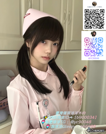 Gleezy：k66099臺灣出差/旅遊/雙重快樂/舒壓按摩TG:@yc90048