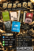 甜甜Gleezy： tw6698 【為主】 甜甜telegram：@tw6698  甜甜telegram：@ktt67 甜甜賴：423969 甜甜賴：jkf989  娜娜 158cm-55kg-Hcup-22歲 小隻馬 巨乳 158的身高配H奶 視覺效果超震撼 奶超大 超軟 超好摸 奶頭很大顆 很敏感 輕輕一碰就有反應 身體也很敏感 很容易濕 最喜歡坐上來 讓哥哥邊吸奶邊幹 奶炮必玩   甜甜Gleezy： tw6698 【為主】 甜甜telegram：@tw6698  甜甜telegram：@ktt67