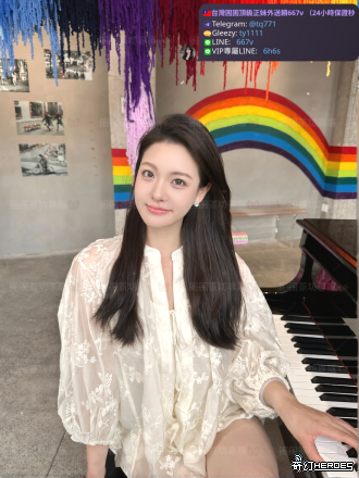 tw臺灣交友加Gleezy:ty1111臺灣約炮加TG：@tq771 tw臺灣交友加Gleezy:ty1111臺灣約炮加TG：@tq771 tw臺灣交友加Gleezy:ty1111臺灣約炮加TG：@tq771 tw臺灣交友加Gleezy:ty1111臺灣約炮加TG：@tq771 tw臺灣交友加Gleezy:ty1111臺灣約炮加TG：@tq771