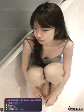 tw臺灣交友加Gleezy:ty1111臺灣約炮加TG：@tq771 tw臺灣交友加Gleezy:ty1111臺灣約炮加TG：@tq771 tw臺灣交友加Gleezy:ty1111臺灣約炮加TG：@tq771 tw臺灣交友加Gleezy:ty1111臺灣約炮加TG：@tq771 tw臺灣交友加Gleezy:ty1111臺灣約炮加TG：@tq771 tw臺灣交友加Gleezy:ty1111臺灣約炮加TG：@tq771