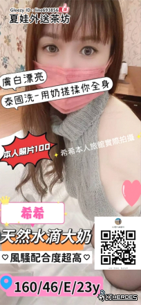 賴693856專屬於你的高品質「服務體驗」 