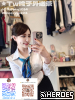 台灣旅遊出差 加玲子籟wrq1014 台灣旅遊出差  加玲子籟wrq1014 台灣旅遊出差 加玲子籟wrq1014 台灣旅遊出差 加玲子籟wrq1014
