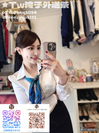 台灣旅遊出差 加玲子籟wrq1014 台灣旅遊出差  加玲子籟wrq1014 台灣旅遊出差 加玲子籟wrq1014 台灣旅遊出差 加玲子籟wrq1014