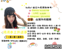 Gleezy:qq771  LINE:yy78952  Telegram:@qq771q|@qq7711 （箐恩臻選選高檔妹妹）
