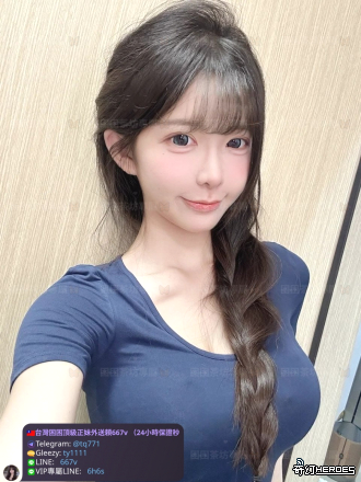 w臺灣交友加Gleezy:ty1111臺灣約炮加TG：@tq771 tw臺灣交友加Gleezy:ty1111臺灣約炮加TG：@tq771 tw臺灣交友加Gleezy:ty1111臺灣約炮加TG：@tq771 tw臺灣交友加Gleezy:ty1111臺灣約炮加TG：@tq771 tw臺灣交友加Gleezy:ty1111臺灣約炮加TG：@tq771