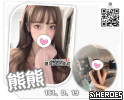 賴693856專屬於你的高品質「服務體驗」 