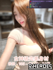 tw臺灣交友加Gleezy:ty1111臺灣約炮加TG：@tq771 tw臺灣交友加Gleezy:ty1111臺灣約炮加TG：@tq771 tw臺灣交友加Gleezy:ty1111臺灣約炮加TG：@tq771 tw臺灣交友加Gleezy:ty1111臺灣約炮加TG：@tq771 tw臺灣交友加Gleezy:ty1111臺灣約炮加TG：@tq771 tw臺灣交友加Gleezy:ty1111臺灣約炮加TG：@tq771
