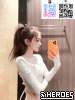 上門服務line667v