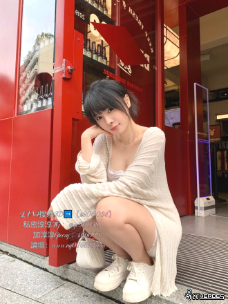 台 灣 出 差 旅 遊 在 飯 店  Gleezy ：k66099 或 TG：@yc90048 舒 壓 聊 天