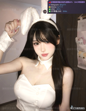 tw臺灣交友加Gleezy:ty1111臺灣約炮加TG：@tq771 tw臺灣交友加Gleezy:ty1111臺灣約炮加TG：@tq771 tw臺灣交友加Gleezy:ty1111臺灣約炮加TG：@tq771 tw臺灣交友加Gleezy:ty1111臺灣約炮加TG：@tq771 tw臺灣交友加Gleezy:ty1111臺灣約炮加TG：@tq771