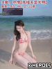 tw臺灣交友加Gleezy:ty1111臺灣約炮加TG：@tq771 tw臺灣交友加Gleezy:ty1111臺灣約炮加TG：@tq771 tw臺灣交友加Gleezy:ty1111臺灣約炮加TG：@tq771 tw臺灣交友加Gleezy:ty1111臺灣約炮加TG：@tq771 tw臺灣交友加Gleezy:ty1111臺灣約炮加TG：@tq771