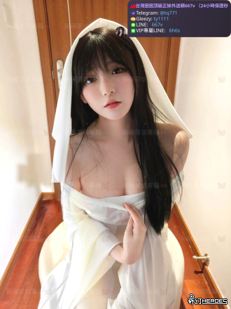 tw臺灣交友加Gleezy:ty1111臺灣約炮加TG：@tq771 tw臺灣交友加Gleezy:ty1111臺灣約炮加TG：@tq771 tw臺灣交友加Gleezy:ty1111臺灣約炮加TG：@tq771 tw臺灣交友加Gleezy:ty1111臺灣約炮加TG：@tq771 tw臺灣交友加Gleezy:ty1111臺灣約炮加TG：@tq771 tw臺灣交友加Gleezy:ty1111臺灣約炮加TG：@tq771