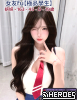 tw臺灣交友加Gleezy:ty1111臺灣約炮加TG：@tq771 tw臺灣交友加Gleezy:ty1111臺灣約炮加TG：@tq771 tw臺灣交友加Gleezy:ty1111臺灣約炮加TG：@tq771 tw臺灣交友加Gleezy:ty1111臺灣約炮加TG：@tq771 tw臺灣交友加Gleezy:ty1111臺灣約炮加TG：@tq771