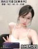 tw臺灣交友加Gleezy:ty1111臺灣約炮加TG：@tq771 tw臺灣交友加Gleezy:ty1111臺灣約炮加TG：@tq771 tw臺灣交友加Gleezy:ty1111臺灣約炮加TG：@tq771 tw臺灣交友加Gleezy:ty1111臺灣約炮加TG：@tq771 tw臺灣交友加Gleezy:ty1111臺灣約炮加TG：@tq771