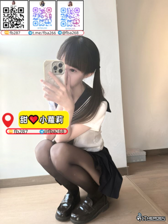 #台北旅遊#舒壓首選#小蘿莉#TG：fba268