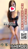 賴693856｜Telegram：@A455267空虛寂寞覺得冷？來聊聊 ☀️