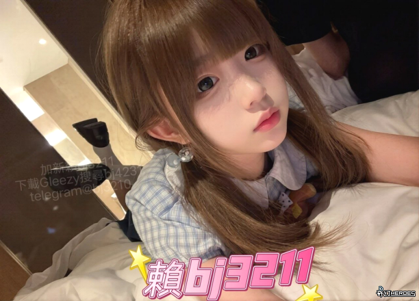 賴bj3211 #剛成年 超級可愛的小嫩妹
