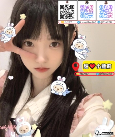 臺灣舒壓電報fba268莉莉魚訊