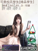 tw臺灣交友加Gleezy:ty1111臺灣約炮加TG：@tq771 tw臺灣交友加Gleezy:ty1111臺灣約炮加TG：@tq771 tw臺灣交友加Gleezy:ty1111臺灣約炮加TG：@tq771 tw臺灣交友加Gleezy:ty1111臺灣約炮加TG：@tq771 tw臺灣交友加Gleezy:ty1111臺灣約炮加TG：@tq771