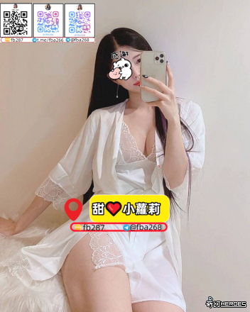 #彰化夜遊#舒壓首選#甜心小蘿莉TG搜fba268