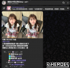 優優老字號賴uu11，TG：@yn882，Gleezy：yy11