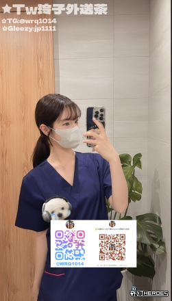 台灣旅遊 玲子 賴 wrq1014或 telegramID：@wrq1014 台灣旅遊 玲子 賴 wrq1014或 telegramID：@wrq1014 台灣旅遊 玲子 賴 wrq1014或 telegramID：@wrq1014 台灣旅遊 玲子 賴 wrq1014或 telegramID：@wrq1014