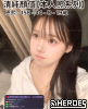 tw臺灣交友加Gleezy:ty1111臺灣約炮加TG：@tq771 tw臺灣交友加Gleezy:ty1111臺灣約炮加TG：@tq771 tw臺灣交友加Gleezy:ty1111臺灣約炮加TG：@tq771 tw臺灣交友加Gleezy:ty1111臺灣約炮加TG：@tq771 tw臺灣交友加Gleezy:ty1111臺灣約炮加TG：@tq771