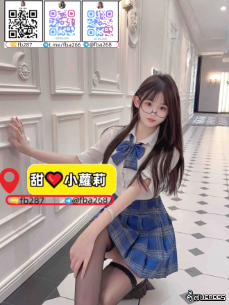 台中夜遊舒壓按摩首選小蘿莉TG：fba268