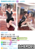 台灣交友Gleezy：av6683台灣約炮tg搜av6683