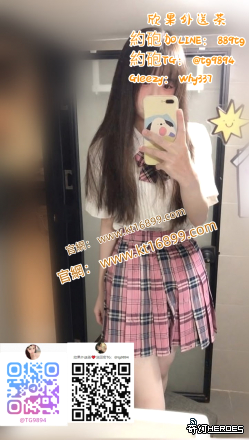G  l e e z y ： w h y 3 3 7  T G ： @ t g 9 8 9 4 官 網 ： w w w . k t 1 6 8 9 9 . c o m