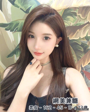 tw臺灣交友加Gleezy:ty1111臺灣約炮加TG：@tq771 tw臺灣交友加Gleezy:ty1111臺灣約炮加TG：@tq771 tw臺灣交友加Gleezy:ty1111臺灣約炮加TG：@tq771 tw臺灣交友加Gleezy:ty1111臺灣約炮加TG：@tq771 tw臺灣交友加Gleezy:ty1111臺灣約炮加TG：@tq771 tw臺灣交友加Gleezy:ty1111臺灣約炮加TG：@tq771