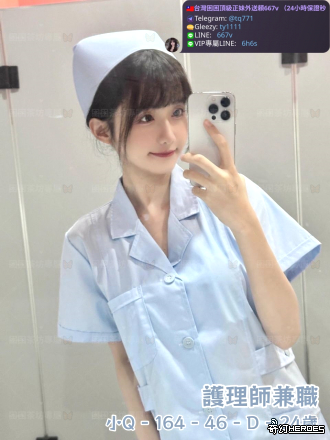 tw臺灣交友加Gleezy:ty1111臺灣約炮加TG：@tq771 tw臺灣交友加Gleezy:ty1111臺灣約炮加TG：@tq771 tw臺灣交友加Gleezy:ty1111臺灣約炮加TG：@tq771 tw臺灣交友加Gleezy:ty1111臺灣約炮加TG：@tq771 tw臺灣交友加Gleezy:ty1111臺灣約炮加TG：@tq771 tw臺灣交友加Gleezy:ty1111臺灣約炮加TG：@tq771