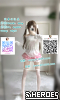 #臺中浪漫之旅Gleezy：why337 #學生 #柔滑肌膚 #渴望愛撫 TG：@tg9894