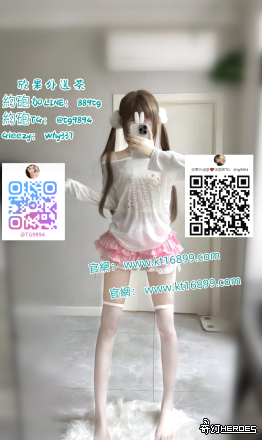 #臺中浪漫之旅Gleezy：why337 #學生 #柔滑肌膚 #渴望愛撫 TG：@tg9894