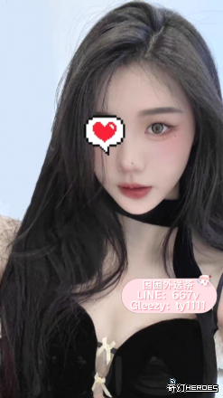 line667v