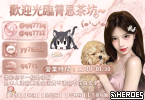 Gleezy:qq771  LINE:yy78952  Telegram:@qq771q|@qq7711 （箐恩臻選選高檔妹妹）