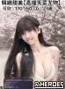 tw臺灣交友加Gleezy:ty1111臺灣約炮加TG：@tq771 tw臺灣交友加Gleezy:ty1111臺灣約炮加TG：@tq771 tw臺灣交友加Gleezy:ty1111臺灣約炮加TG：@tq771 tw臺灣交友加Gleezy:ty1111臺灣約炮加TG：@tq771 tw臺灣交友加Gleezy:ty1111臺灣約炮加TG：@tq771