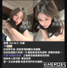 學生 不戴套 可愛 極品